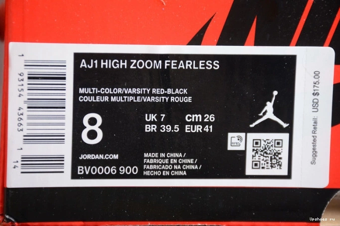  Fearless Zoom High Retro BV0006-900 1 Jordan 0122
